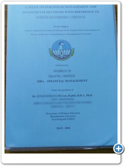 MKU binding copy
